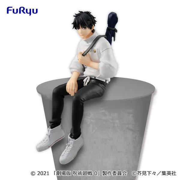 Gekijouban Jujutsu Kaisen 0 - Okkotsu Yuuta - Noodle Stopper Figure (FuRyu)ㅤ – FuRyu – ActionFigure Brasil