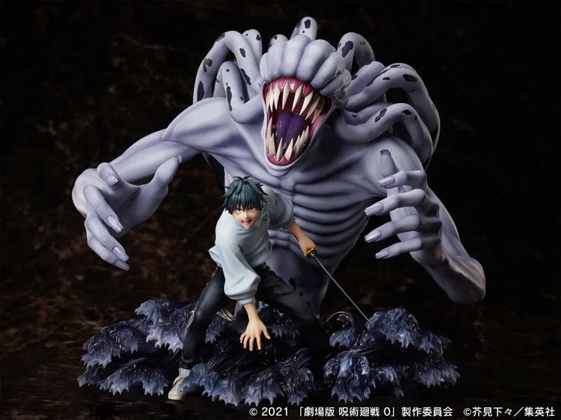 Gekijouban Jujutsu Kaisen 0 - Okkotsu Yuuta - Orimoto Rika - F:Nex - 1/7 (FuRyu)ㅤ – MAPPA – ActionFigure Brasil