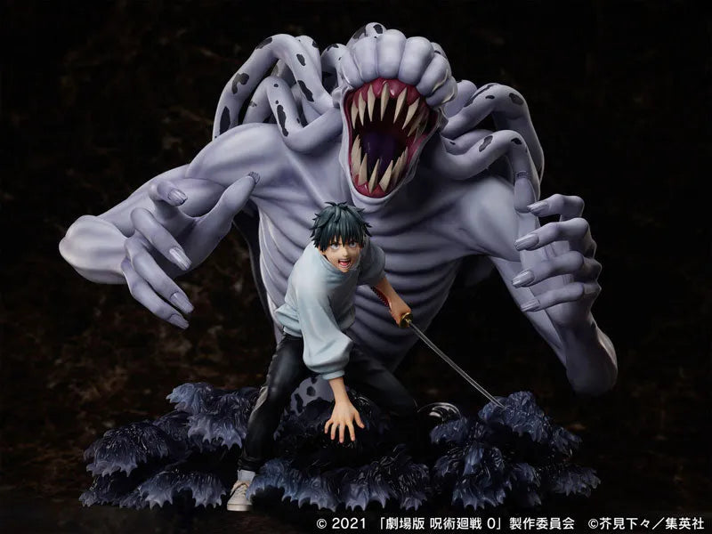 Gekijouban Jujutsu Kaisen 0 - Okkotsu Yuuta - Orimoto Rika - F:Nex - 1/7 (FuRyu)ㅤ – MAPPA – ActionFigure Brasil