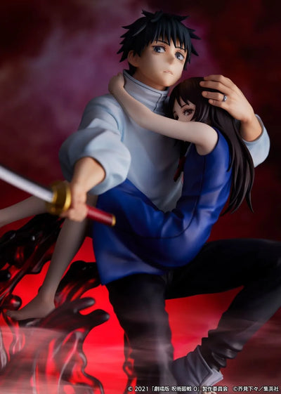 Gekijouban Jujutsu Kaisen 0 - Okkotsu Yuuta - Orimoto Rika - Shibuya Scramble Figure - 1/7 (eStream, Mappa)ㅤ – eStream – ActionFigureBrasil — detalhe do produto