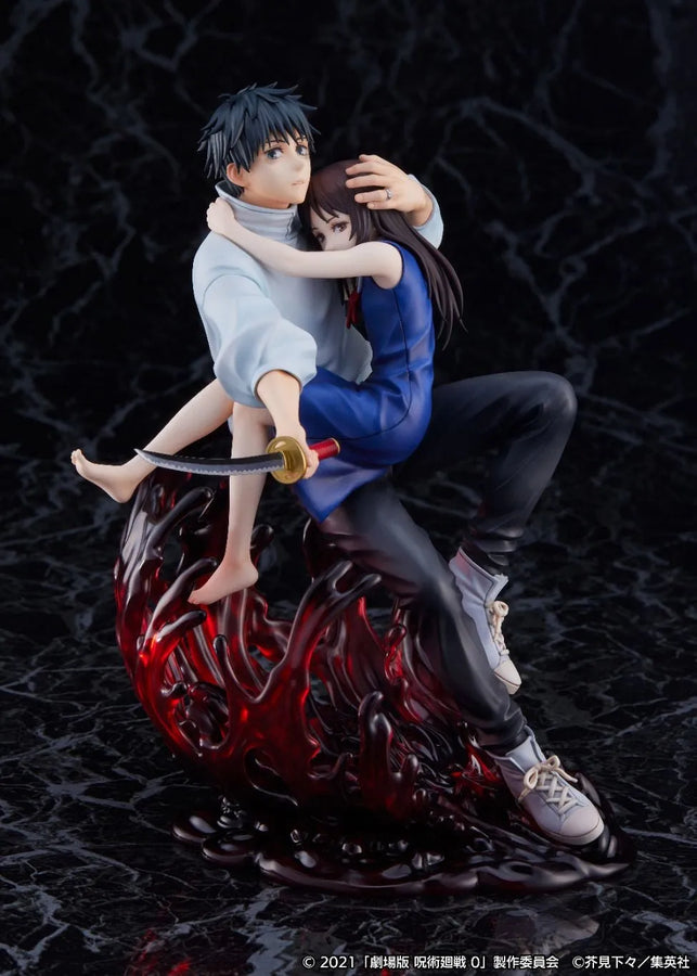 Gekijouban Jujutsu Kaisen 0 - Okkotsu Yuuta - Orimoto Rika - Shibuya Scramble Figure - 1/7 (eStream, Mappa)ㅤ – eStream – ActionFigure Brasil