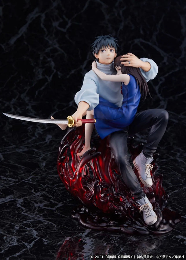 Gekijouban Jujutsu Kaisen 0 - Okkotsu Yuuta - Orimoto Rika - Shibuya Scramble Figure - 1/7 (eStream, Mappa)ㅤ – eStream – ActionFigure Brasil