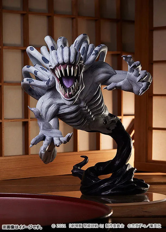 Gekijouban Jujutsu Kaisen 0 - Orimoto Rika - Pop Up Parade - 0 Ver., L (Good Smile Company)ㅤ – Good Smile Company – ActionFigure Brasil