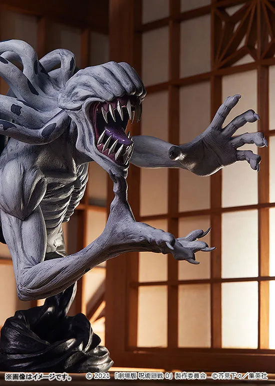 Gekijouban Jujutsu Kaisen 0 - Orimoto Rika - Pop Up Parade - 0 Ver., L (Good Smile Company)ㅤ – Good Smile Company – ActionFigure Brasil