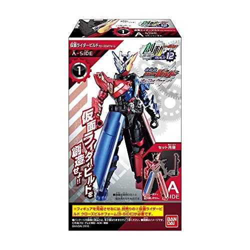 Gekijouban Kamen Rider Build: Be The One - Kamen Rider Build Cross-ZBuild Form - Bandai Shokugan - Candy Toy - So-Do - So-Do Kamen Rider Build BUILD12 - A-SIDE (Bandai)ㅤ – Bandai As Manufacturer – ActionFigure Brasil