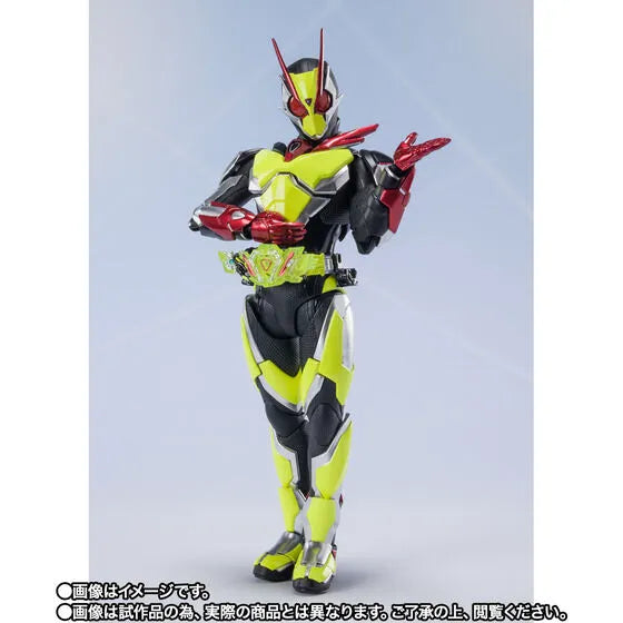 Gekijouban Kamen Rider Zero-One: REAL×TIME - Kamen Rider Zero-Two - S.H.Figuarts - Is Ver. (Bandai Spirits) [Shop Exclusive]ㅤ – Bandai Spirits – ActionFigure Brasil