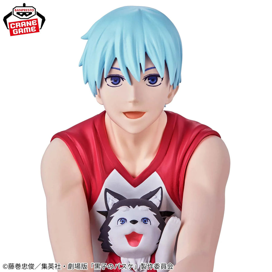 Gekijouban Kuroko no Basket Last Game - Kuroko Tetsuya - Tetsuya 2-gou (Bandai Spirits)ㅤ – Bandai Spirits – ActionFigureBrasil