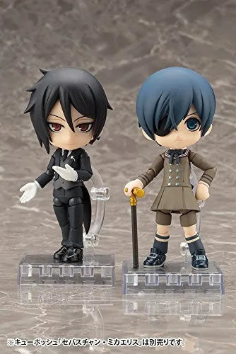 Gekijouban Kuroshitsuji ~Book of the Atlantic~ - Ciel Phantomhive - Cu-Pocheㅤ – Kotobukiya – ActionFigure Brasil