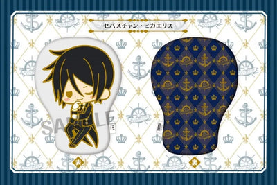 Gekijouban Kuroshitsuji ~Book of the Atlantic~ - Sebastian Michaelis - Big Cushion - Cushion - es Series ninoㅤ – Kotobukiya – ActionFigure Brasil