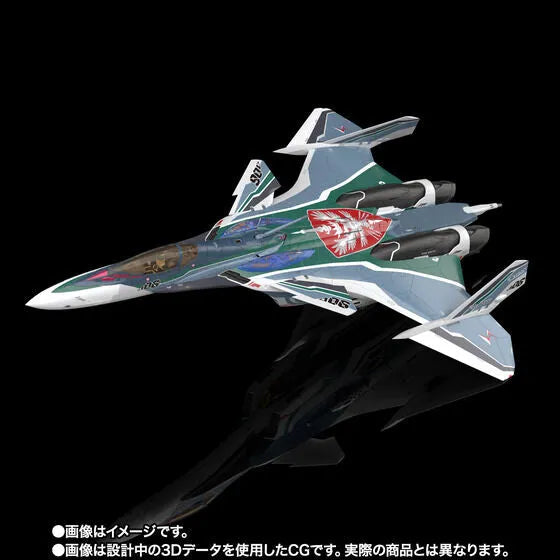 Gekijouban Macross Delta Zettai LIVE!!!!!! - VF-31AX Kairos Plus - DX Chogokin - 1/60 - Bogue Con-Vaart Use (Bandai Spirits) [Shop Exclusive]ㅤ – Bandai Spirits – ActionFigureBrasil