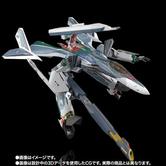 Gekijouban Macross Delta Zettai LIVE!!!!!! - VF-31AX Kairos Plus - DX Chogokin - 1/60 - Bogue Con-Vaart Use (Bandai Spirits) [Shop Exclusive]ㅤ – Bandai Spirits – ActionFigureBrasil