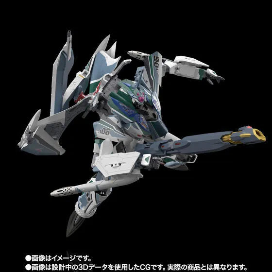 Gekijouban Macross Delta Zettai LIVE!!!!!! - VF-31AX Kairos Plus - DX Chogokin - 1/60 - Bogue Con-Vaart Use (Bandai Spirits) [Shop Exclusive]ㅤ – Bandai Spirits – ActionFigureBrasil