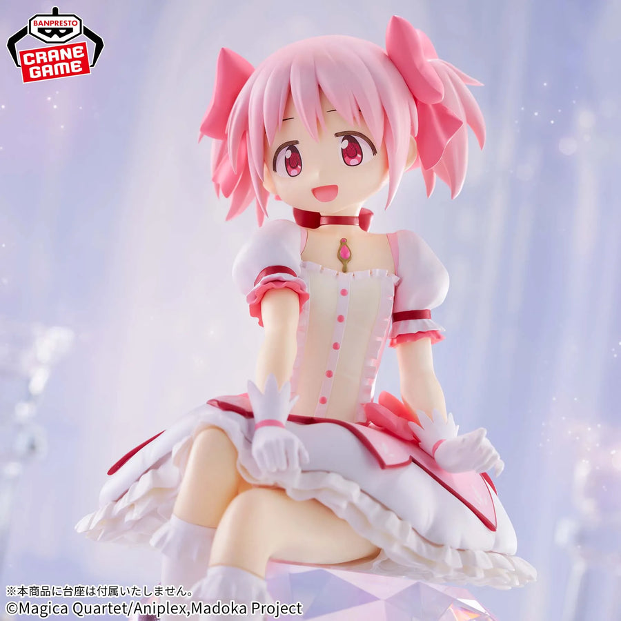 Gekijouban Mahou Shoujo Madoka★Magica: Hangyaku no Monogatari - Kaname Madoka (Bandai Spirits)ㅤ – Bandai Spirits – ActionFigureBrasil