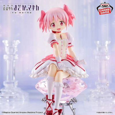 Gekijouban Mahou Shoujo Madoka★Magica: Hangyaku no Monogatari - Kaname Madoka (Bandai Spirits)ㅤ – Bandai Spirits – ActionFigureBrasil — embalagem