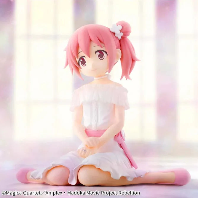 Gekijouban Mahou Shoujo Madoka★Magica: Hangyaku no Monogatari - Kaname Madoka - Serenus Couture (Bandai Spirits)ㅤ – Bandai Spirits – ActionFigureBrasil