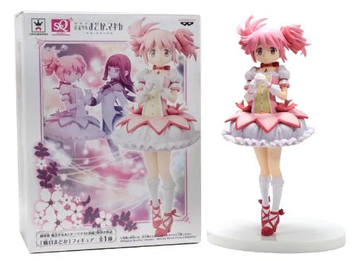 Gekijouban Mahou Shoujo Madoka★Magica: Hangyaku no Monogatari - Kaname Madoka - SQㅤ – Gantaku – ActionFigure Brasil