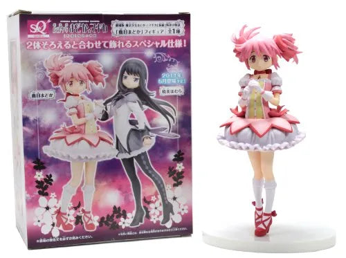Gekijouban Mahou Shoujo Madoka★Magica: Hangyaku no Monogatari - Kaname Madoka - SQㅤ – Gantaku – ActionFigure Brasil