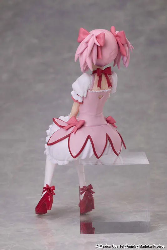 Gekijouban Mahou Shoujo Madoka★Magica: Hangyaku no Monogatari - Kaname Madoka - Tea Party Cake Song Ver. (Aniplex) [Shop Exclusive]ㅤ – Aniplex – ActionFigureBrasil