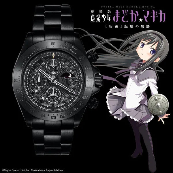 Gekijouban Mahou Shoujo Madoka★Magica: Hangyaku no Monogatari - Sun & Moon Chronograph Wristwatch - Homura (Toei)ㅤ – Toei – ActionFigure Brasil
