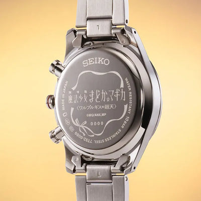 Gekijouban Mahou Shoujo Madoka★Magica - Walpurgisnacht: Rising - Madoka Model Wristwatch (Seiko) [Shop Exclusive]ㅤ – Seiko – ActionFigure Brasil — ambientada