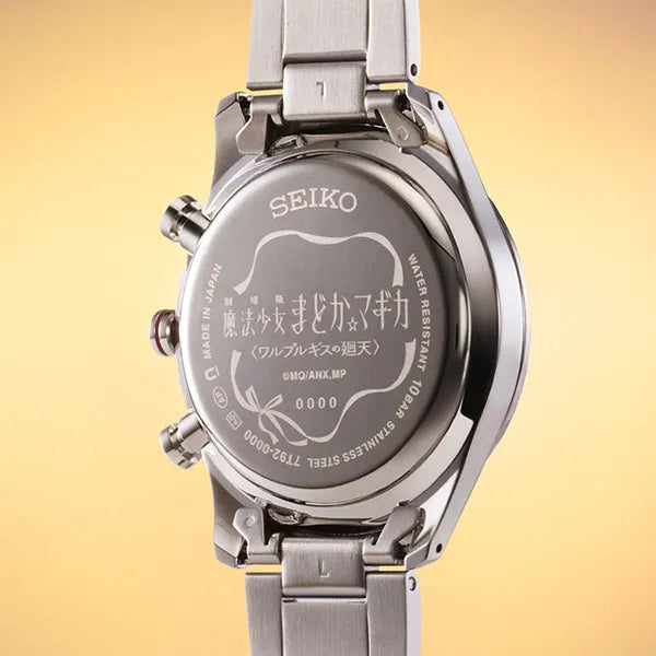 Gekijouban Mahou Shoujo Madoka★Magica - Walpurgisnacht: Rising - Madoka Model Wristwatch (Seiko) [Shop Exclusive]ㅤ – Seiko – ActionFigure Brasil
