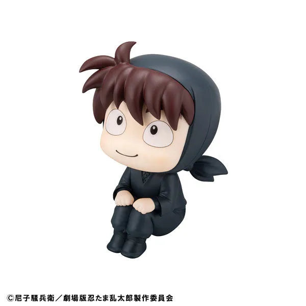 Gekijouban Nintama Rantarou: Dokutake Ninjatai Saikyou no Gunshi - Doi Hansuke - Look Up (MegaHouse)ㅤ – MegaHouse – ActionFigureBrasil
