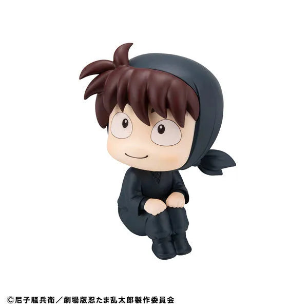 Gekijouban Nintama Rantarou: Dokutake Ninjatai Saikyou no Gunshi - Doi Hansuke - Look Up (MegaHouse)ㅤ – MegaHouse – ActionFigureBrasil
