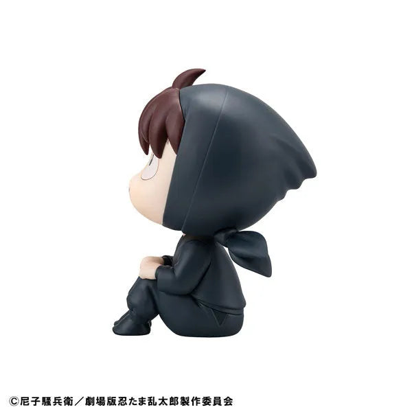 Gekijouban Nintama Rantarou: Dokutake Ninjatai Saikyou no Gunshi - Doi Hansuke - Look Up (MegaHouse)ㅤ – MegaHouse – ActionFigureBrasil