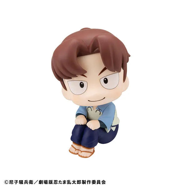 Gekijouban Nintama Rantarou: Dokutake Ninjatai Saikyou no Gunshi - Yamada Rikichi - Look Up (MegaHouse)ㅤ – MegaHouse – ActionFigureBrasil