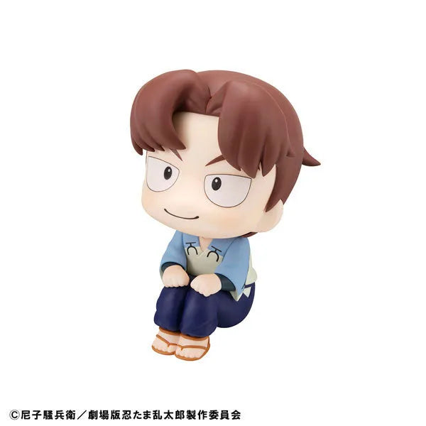 Gekijouban Nintama Rantarou: Dokutake Ninjatai Saikyou no Gunshi - Yamada Rikichi - Look Up (MegaHouse)ㅤ – MegaHouse – ActionFigureBrasil