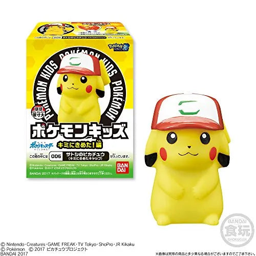 Gekijouban Pocket Monsters Kimi ni Kimeta! - Lucario - Pokemon Kids - Pokémon Kids Kimi ni Kimeta! Hen - Bandai Shokugan (Bandai)ㅤ – Bandai As Manufacturer – ActionFigureBrasil