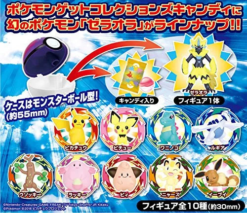 Gekijouban Pocket Monsters Minna no Monogatari - Pikachu - Candy Toy - Pokémon Get Collections Candy - Pokémon Get Collections Candy Minna no Monogatari (Takara Tomy A.R.T.S)ㅤ – Takara Tomy Arts – ActionFigureBrasil