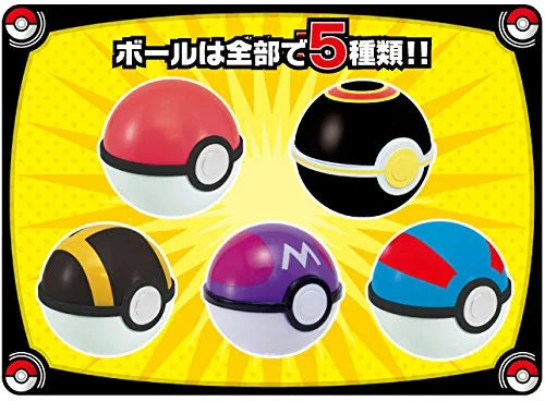 Gekijouban Pocket Monsters Minna no Monogatari - Pikachu - Candy Toy - Pokémon Get Collections Candy - Pokémon Get Collections Candy Minna no Monogatari (Takara Tomy A.R.T.S)ㅤ – Takara Tomy Arts – ActionFigureBrasil