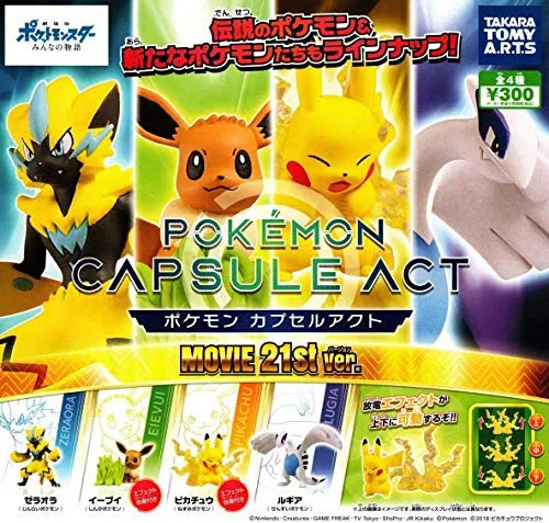 Gekijouban Pocket Monsters Minna no Monogatari - Pikachu - Pokémon Capsule Act Movie 21st Ver. (Takara Tomy A.R.T.S)ㅤ – Takara Tomy Arts – ActionFigureBrasil