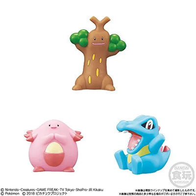 Gekijouban Pocket Monsters Minna no Monogatari - Pikachu - Pokemon Kids - Pokémon Kids Minna no Monogatari Hen - Satoshi's Pikachu (Bandai)ㅤ – Bandai As Manufacturer – ActionFigureBrasil — detalhe do produto