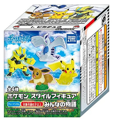 Gekijouban Pocket Monsters Minna no Monogatari - Zeraora - Candy Toy - Pokémon Style Figure - Pokémon Style Figure Minna no Monogatari (Takara Tomy A.R.T.S)ㅤ – Takara Tomy A. R. T. S As Manufacturer – ActionFigureBrasil