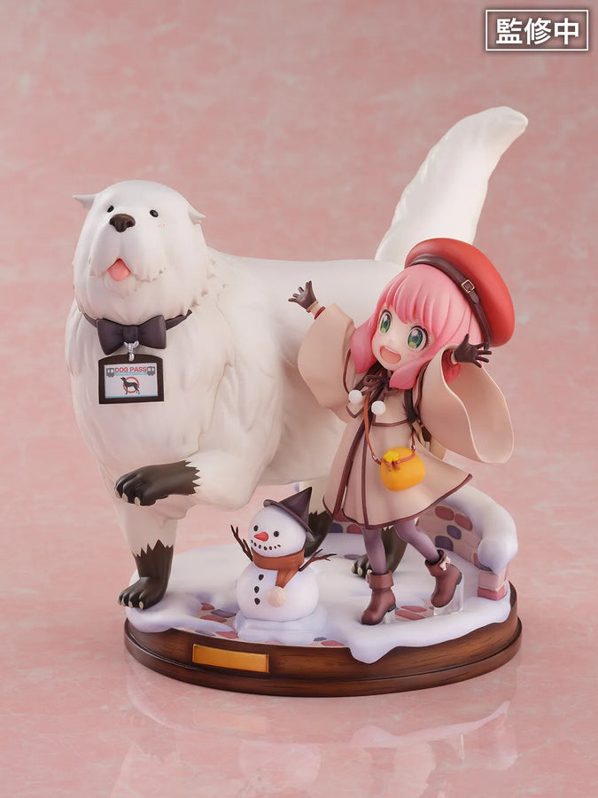 Gekijouban Spy × Family Code: White - Anya Forger - Bond Forger - Shibuya Scramble Figure - 1/7 (eStream, TOHO animation)ㅤ – eStream – ActionFigureBrasil