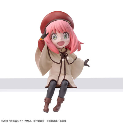 Gekijouban Spy × Family Code: White - Anya Forger - Premium Chokonose Figure (SEGA)ㅤ – SEGA – ActionFigureBrasil