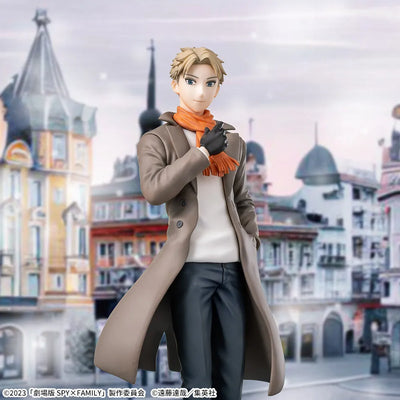 Gekijouban Spy × Family Code: White - Loid Forger - Luminasta (SEGA)ㅤ – Sega – ActionFigureBrasil — ângulo diferente