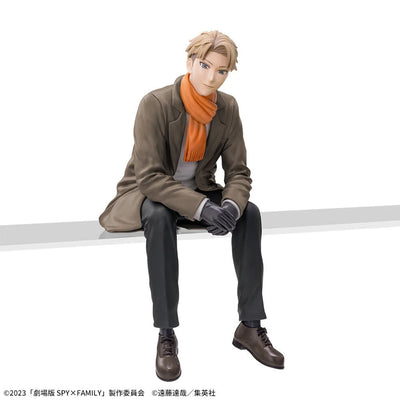 Gekijouban Spy × Family Code: White - Loid Forger - Premium Chokonose Figure (SEGA)ㅤ – SEGA – ActionFigureBrasil