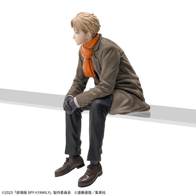 Gekijouban Spy × Family Code: White - Loid Forger - Premium Chokonose Figure (SEGA)ㅤ – SEGA – ActionFigureBrasil — embalagem