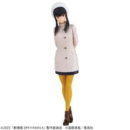 Gekijouban Spy × Family Code: White - Yor Forger - DXF Figure (Bandai Spirits)ㅤ – Bandai Spirits – ActionFigureBrasil — ângulo diferente
