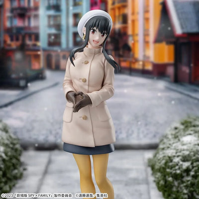 Gekijouban Spy × Family Code: White - Yor Forger - Luminasta (SEGA)ㅤ – SEGA – ActionFigureBrasil — acessórios