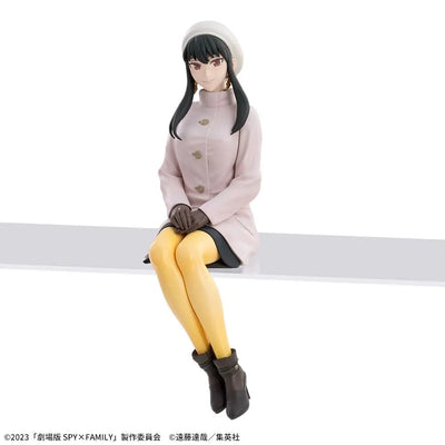 Gekijouban Spy × Family Code: White - Yor Forger - Premium Chokonose Figure (SEGA)ㅤ – SEGA – ActionFigureBrasil