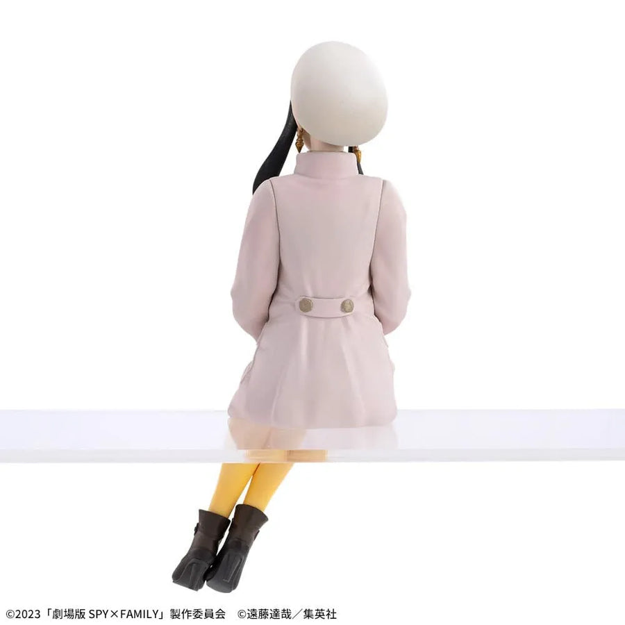 Gekijouban Spy × Family Code: White - Yor Forger - Premium Chokonose Figure (SEGA)ㅤ – SEGA – ActionFigureBrasil