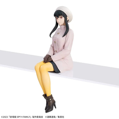 Gekijouban Spy × Family Code: White - Yor Forger - Premium Chokonose Figure (SEGA)ㅤ – SEGA – ActionFigureBrasil — close