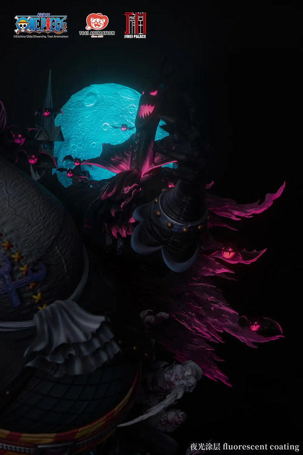 Gekko Moria – Jimei Palace – ActionFigure Brasil