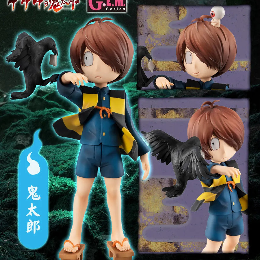 GEM series Gegege no Kitaro - Kitaro (MegaHouse)ㅤ – MegaHouse – ActionFigureBrasil