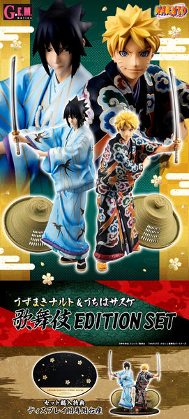 GEM Series NARUTO - Naruto - Uzumaki Naruto & Sasuke Kabuki EDITION SET 【With bonus】ㅤ – MegaHouse – ActionFigureBrasil