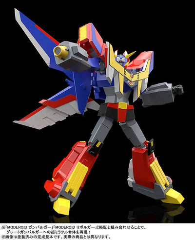 Genki Bakuhatsu Ganbaruger - Gekiryuger - Moderoid (Good Smile Company)ㅤ – Good Smile Company – ActionFigureBrasil — acessórios